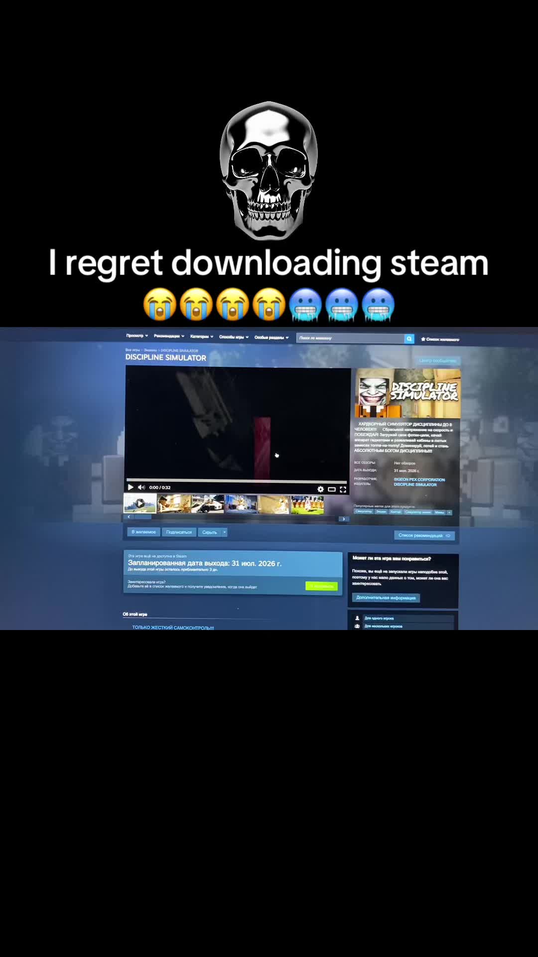 @LarperWorks67