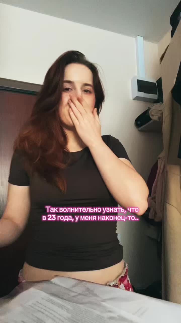 @ANIKA