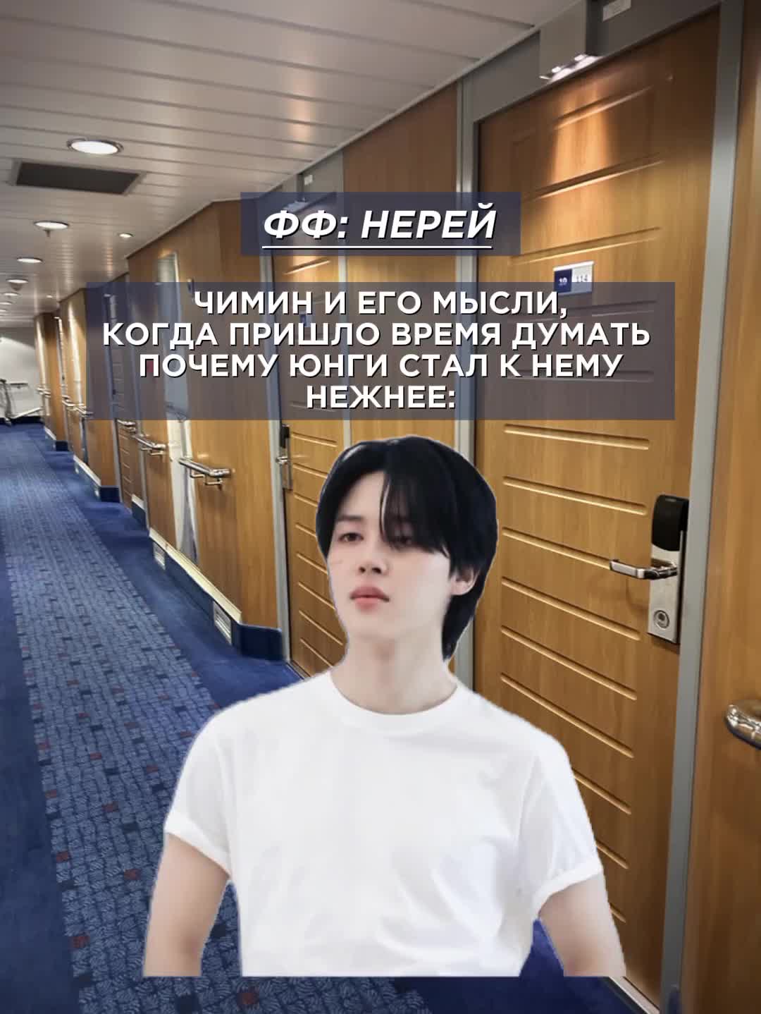 @Икра левой ноги Чонгука⁷