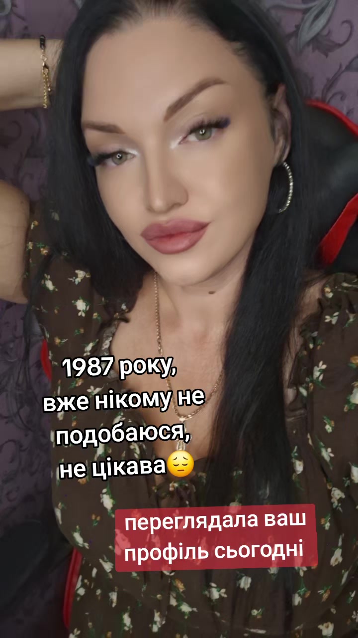 @LUNA🌙🇺🇦