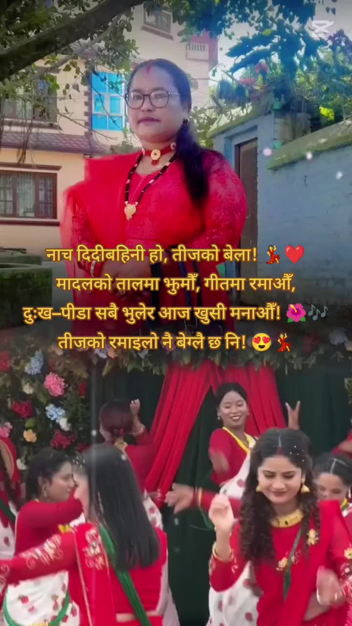 @gorkhali Kumar Baniya🇳🇵🇳🇵