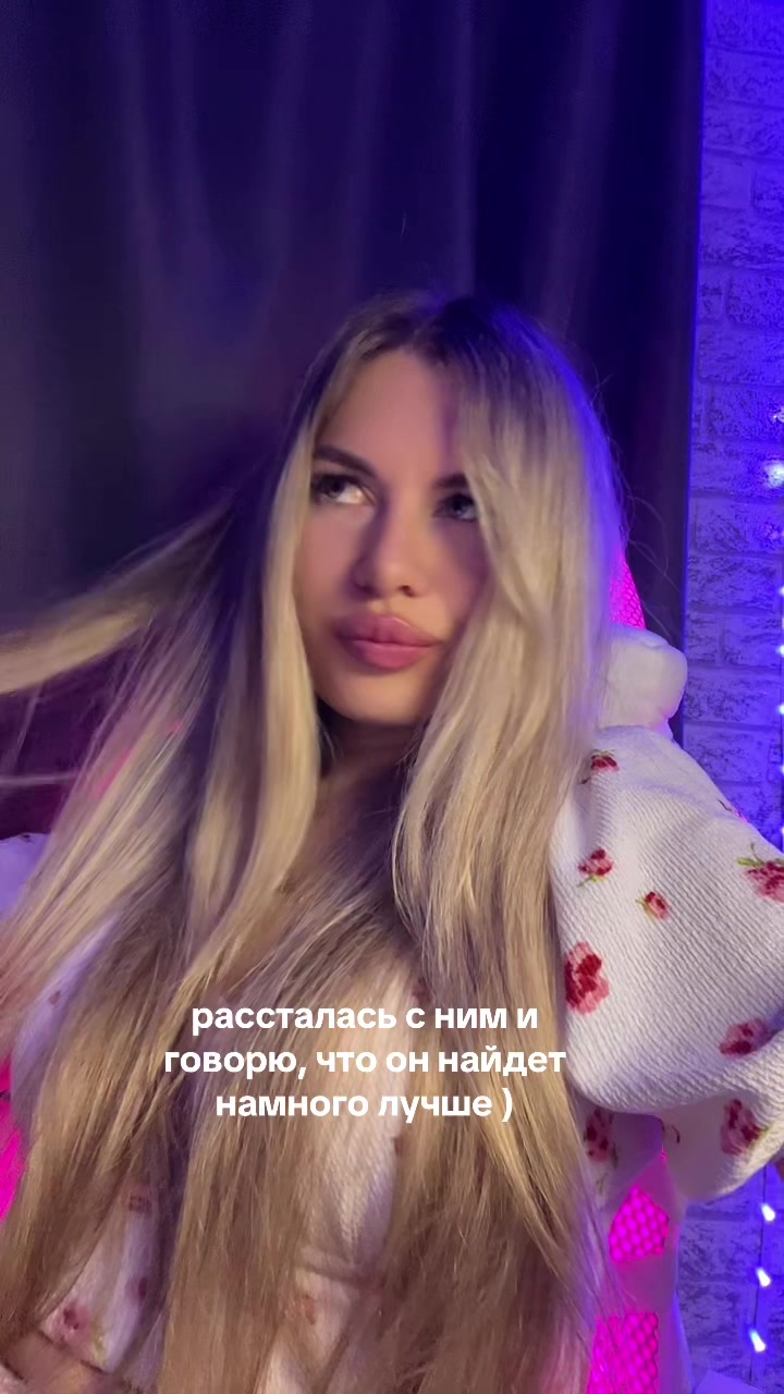@I N.N E T 🧉