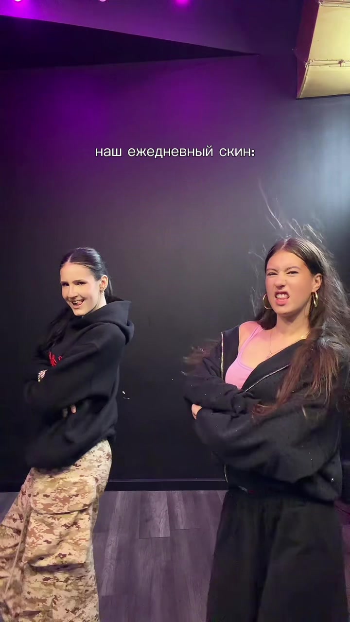 @тгк:evkok