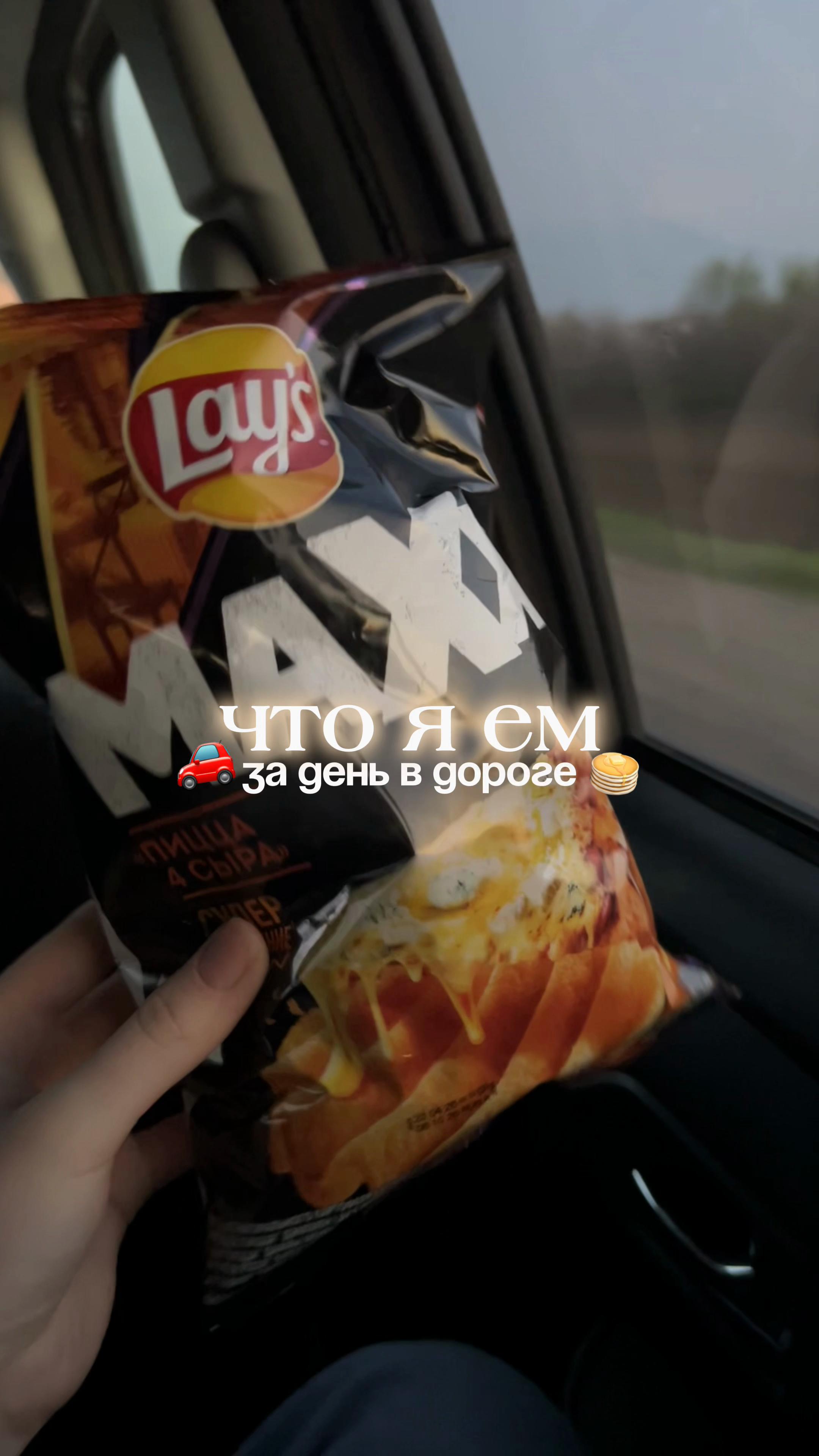 @кудряшка мари