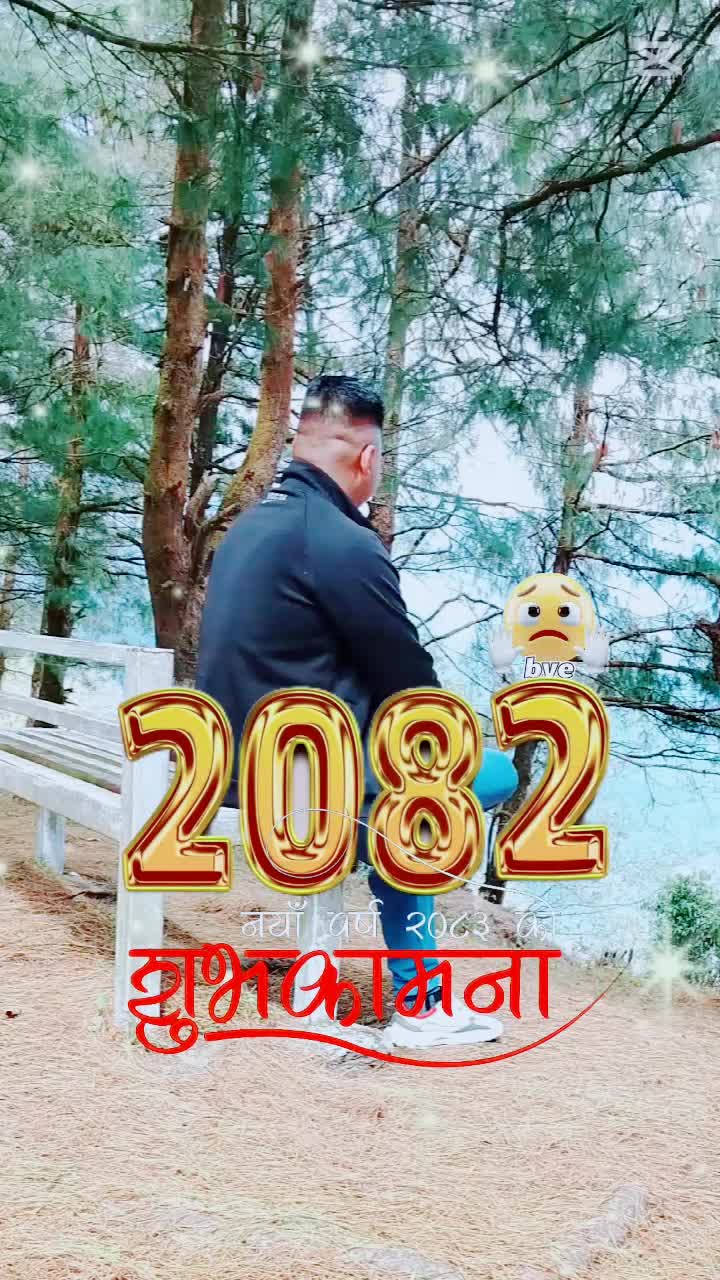 @Santosh Tamang3998