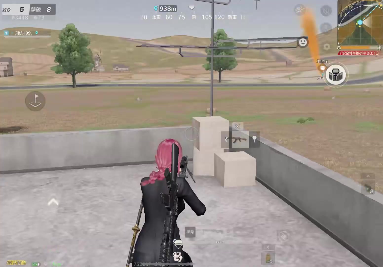 @๐ฅๅๆณ199