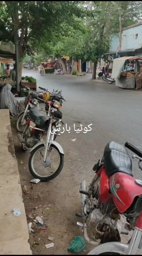 @AbidAliJamot
