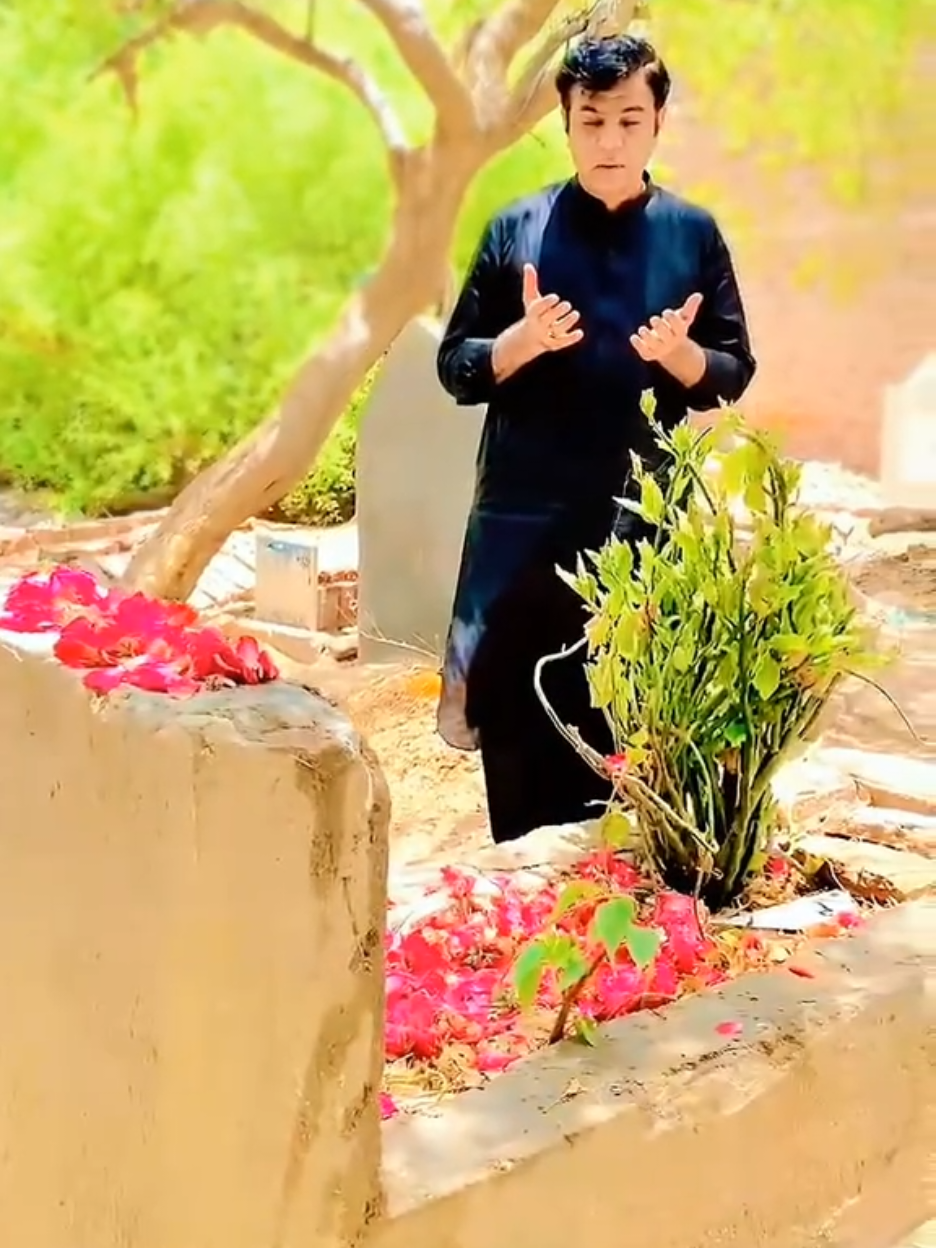 @Ali Gujjar
