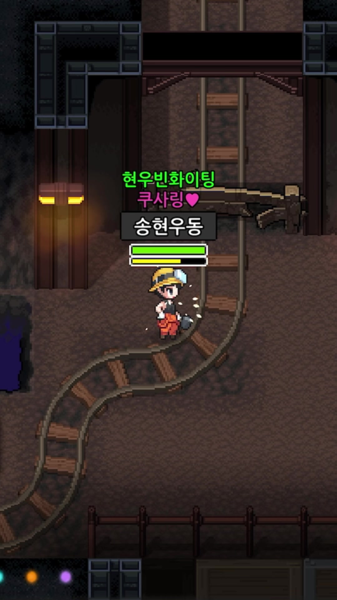 @해치 또엣