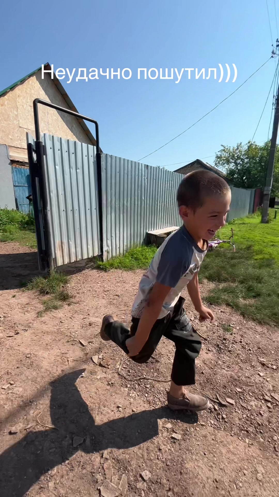 @Алия🫠