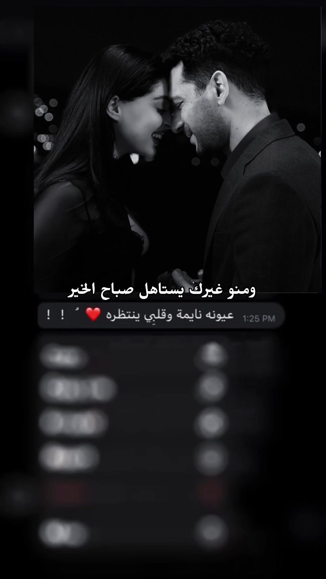 @عبداويه القلب♡♫