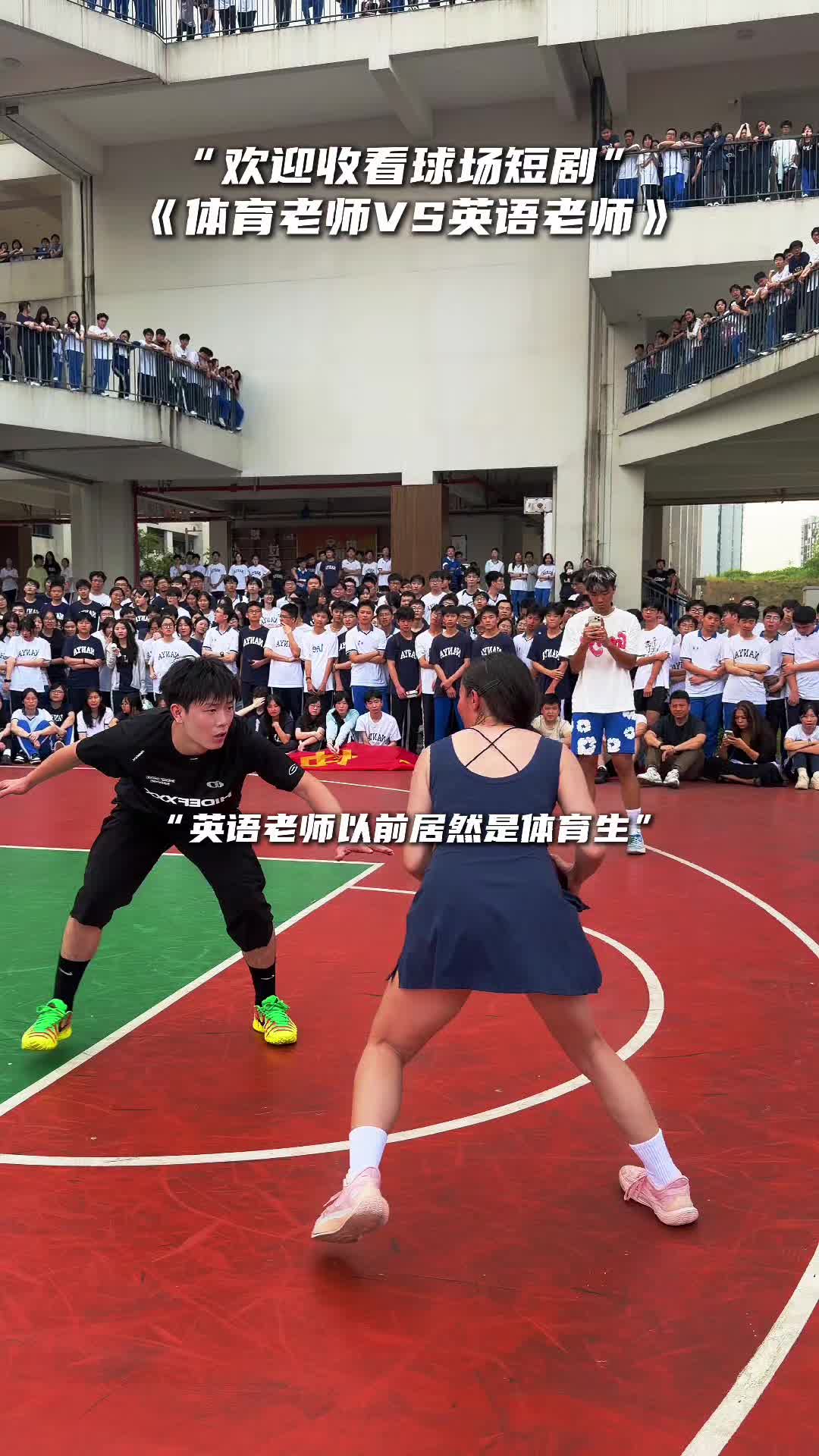 @我雜質我驕傲
