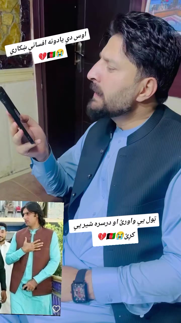 @AFG🇦🇫🏏