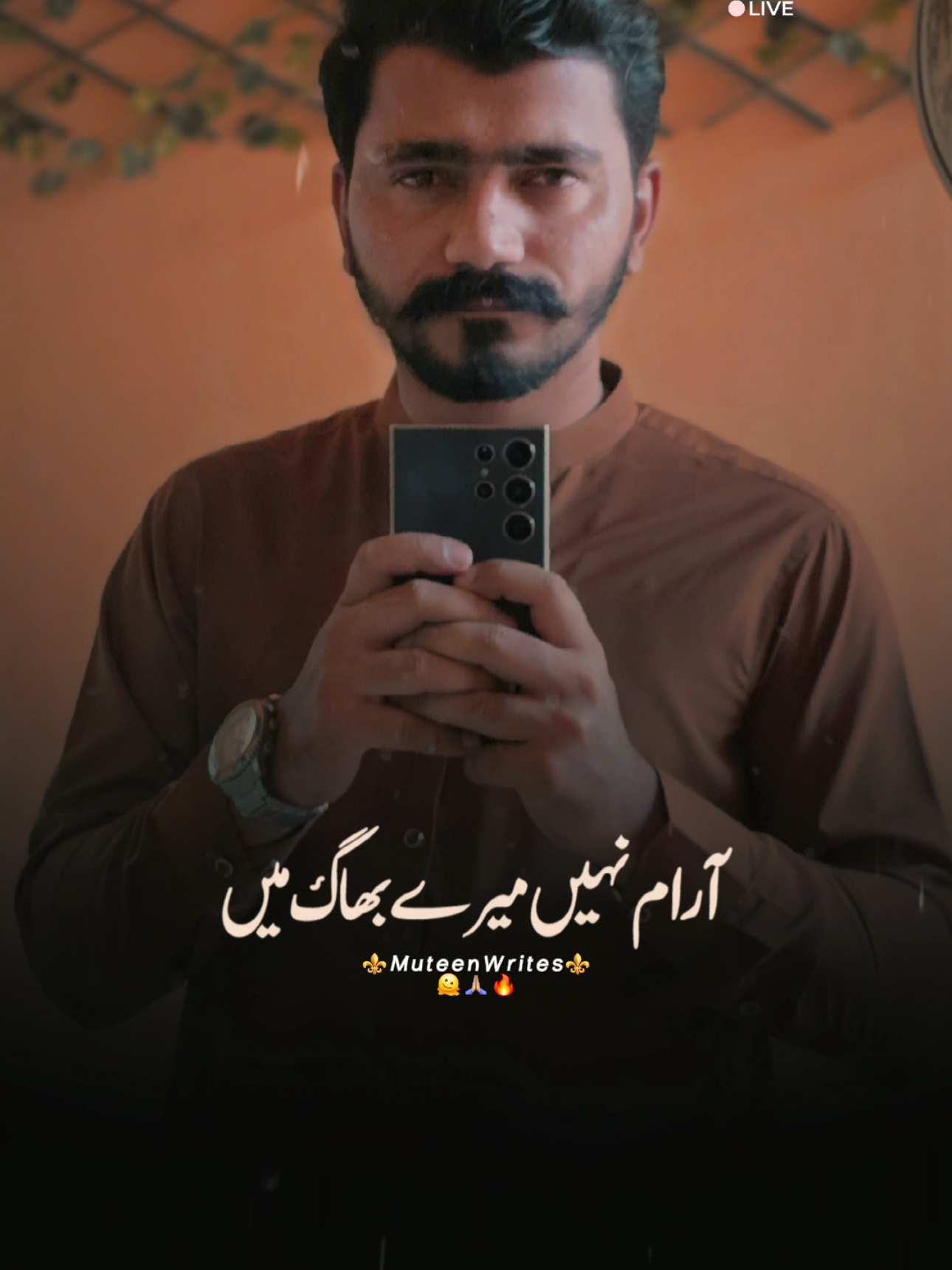 @Matty Ur Rahman