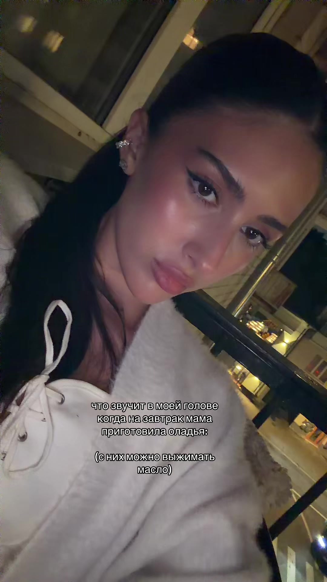@inst: nushmarish