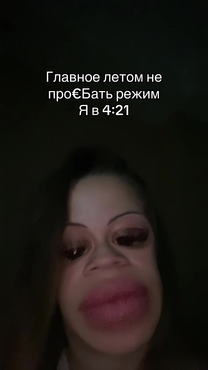 @🦋ᴋɪʀ&bull;ᴀ🦋