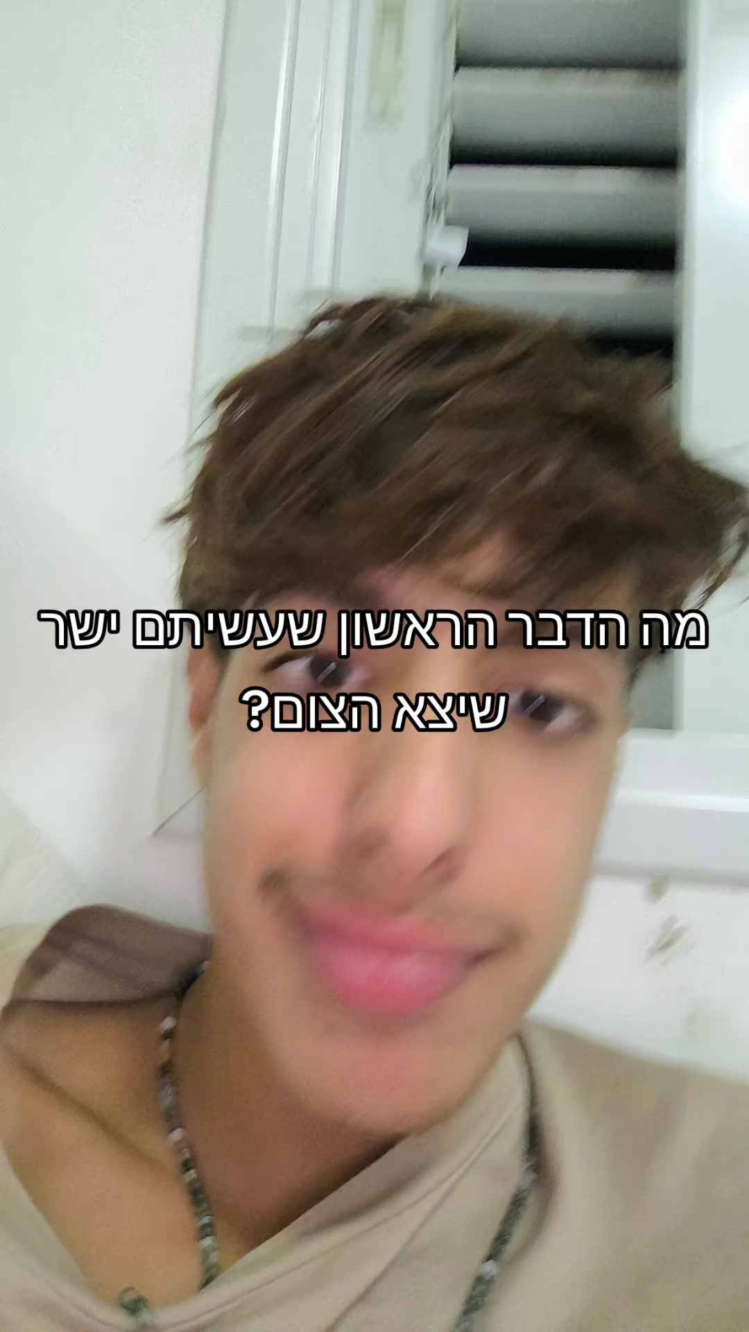 @עמוד גיבוי של אופיר האייקון 😍
