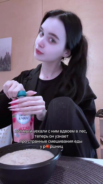 @саша ⛈︎ тучка