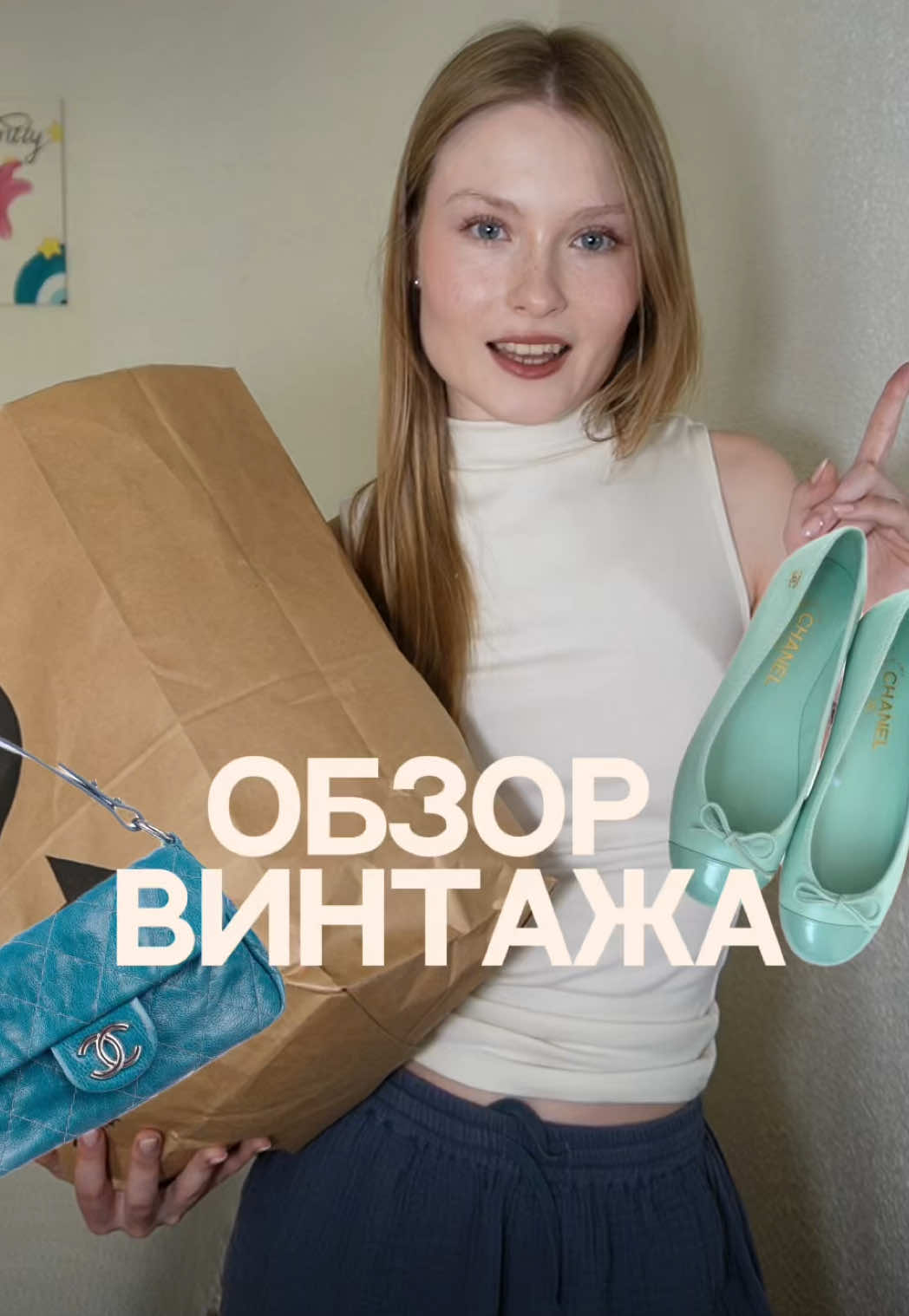 @glashootka