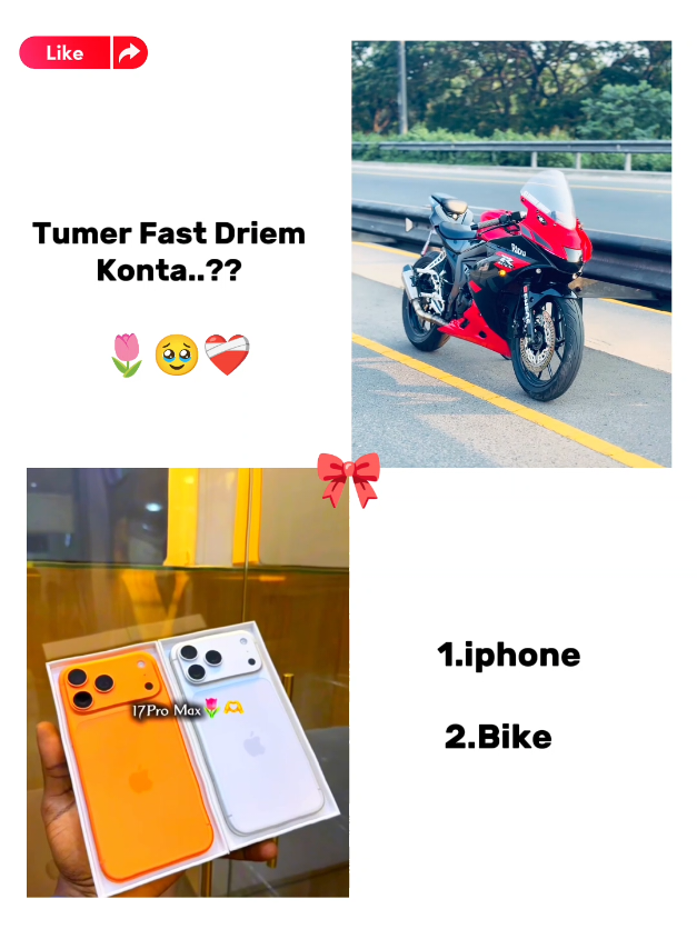 @✿BIKE LOVER✿