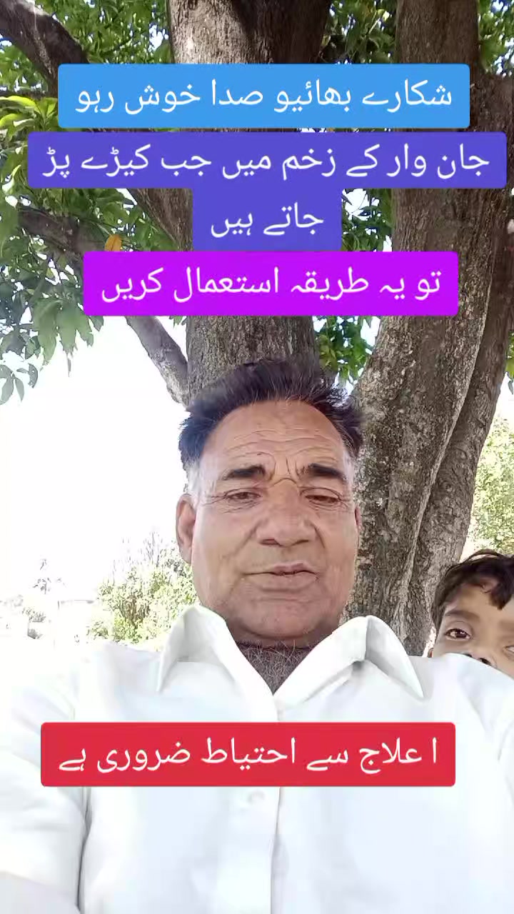 @SYED RAZA ALI