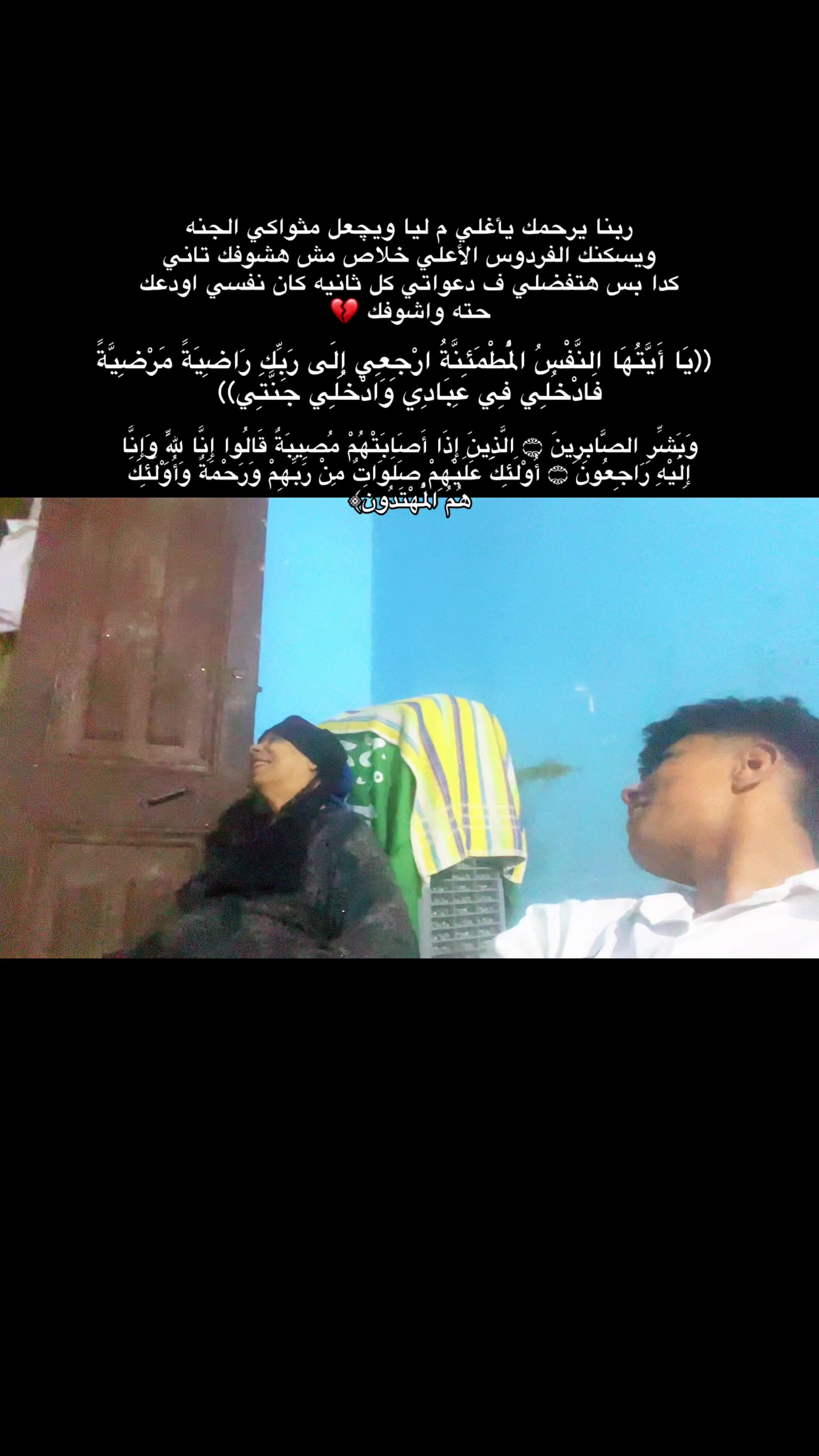 @عَــبــحــي¹🐺