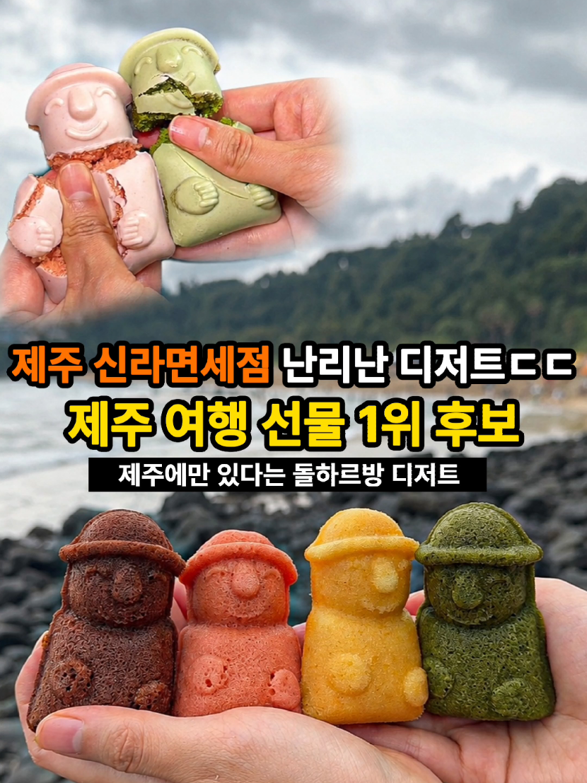 @은씨링
