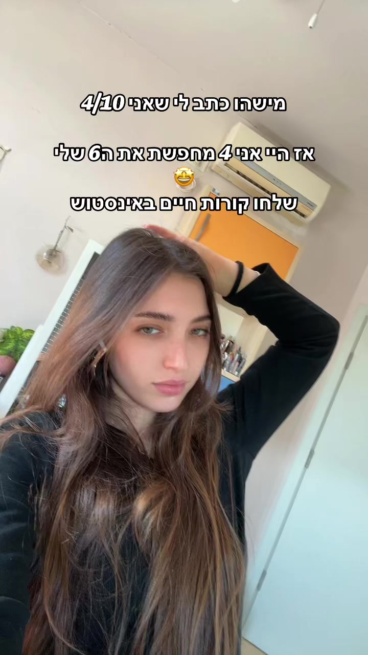 @Sunshine.kid0