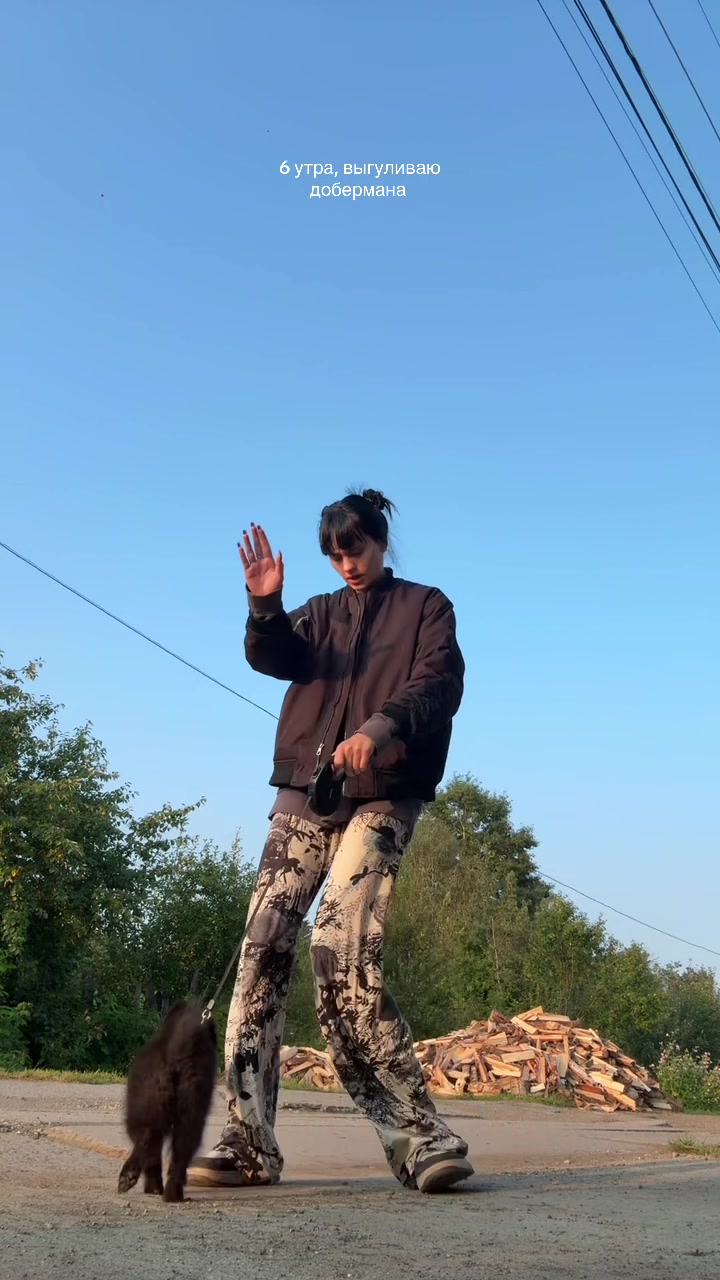 @тгк: я шабурова