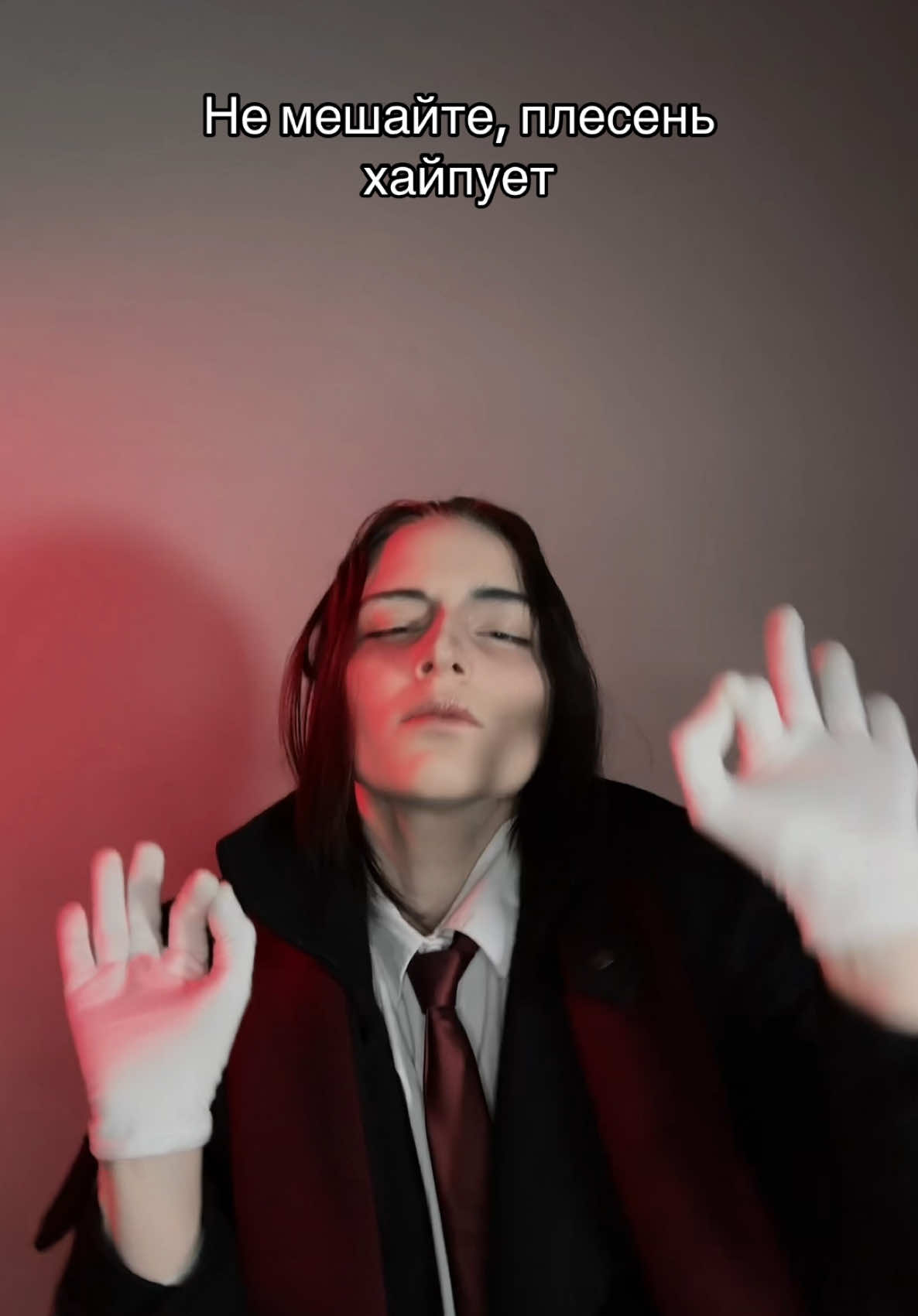 @агент 007