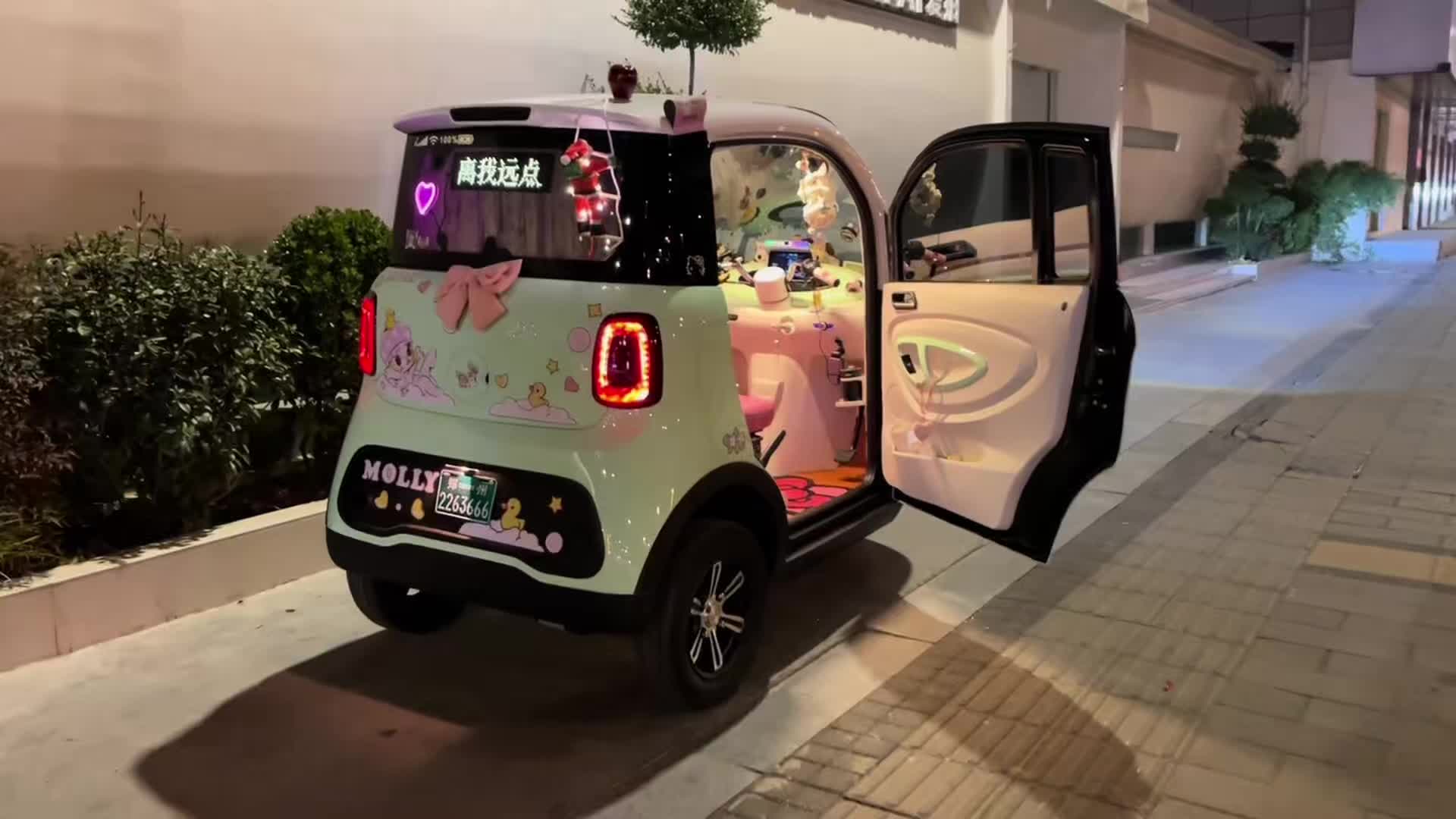 @XE TÀU (Chinase Car)