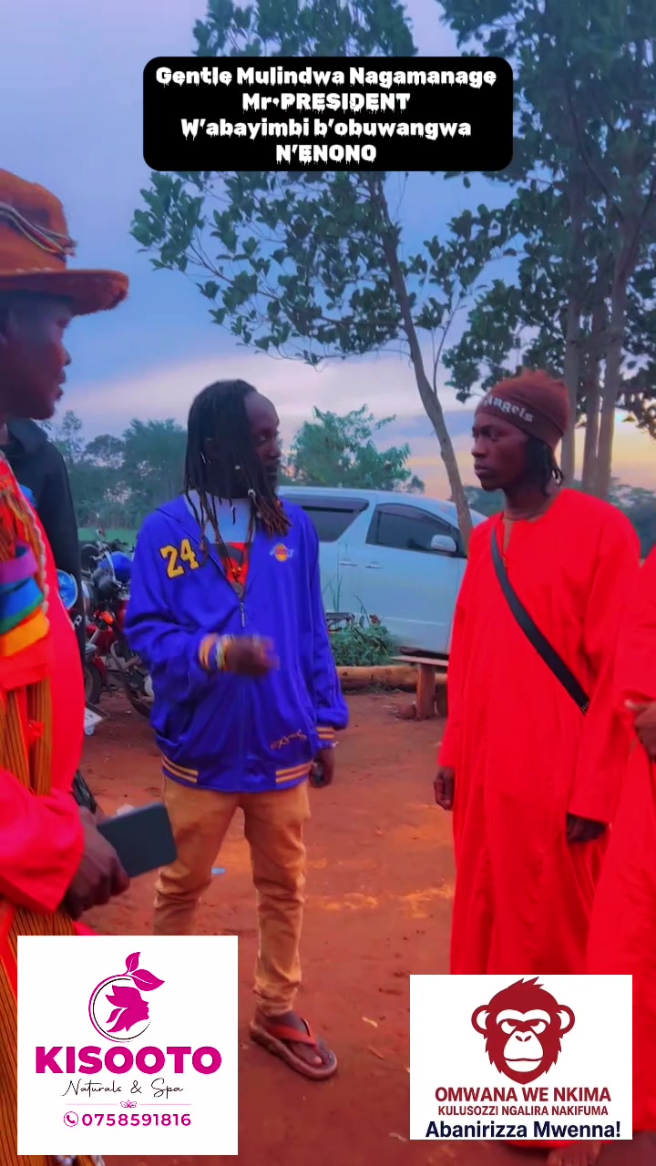 @BAMWEYANA_Omuzinyi🇺🇬 ✅
