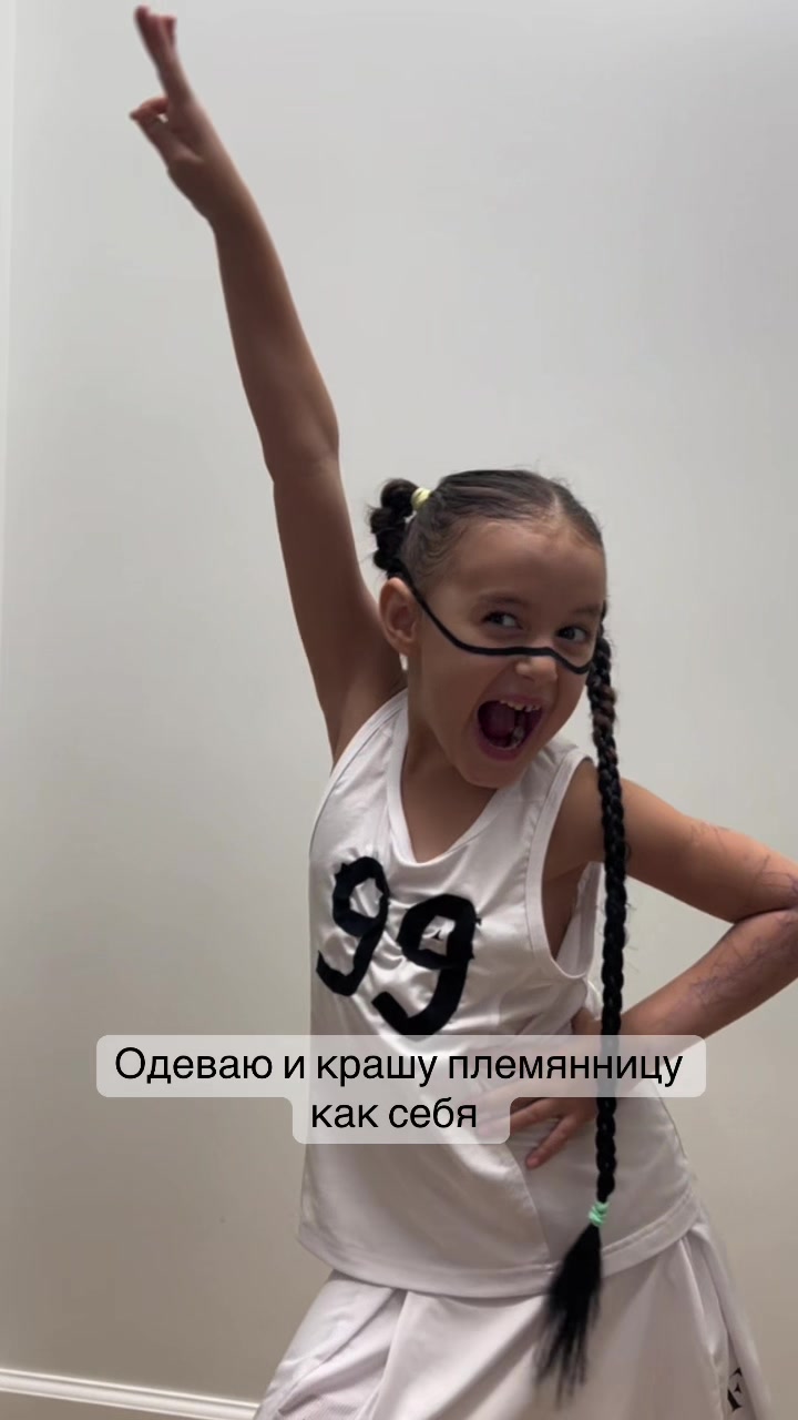 @АГУНДА⚔️