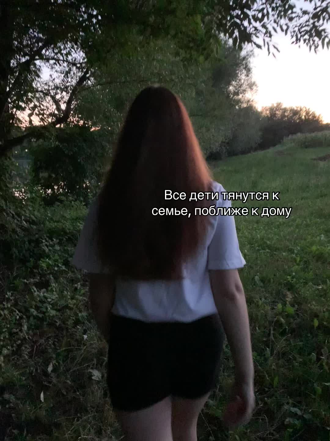 @Настюша🫶🏻