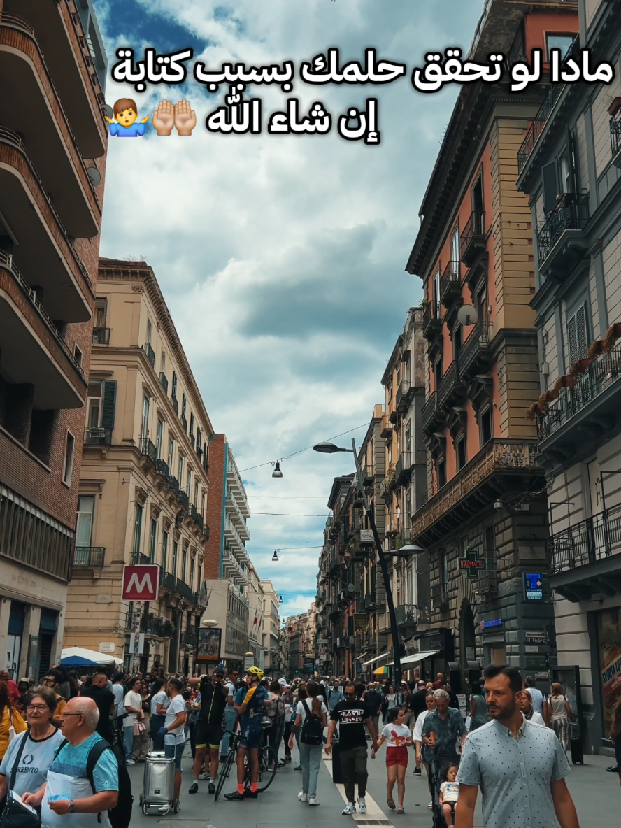 @🌍 muhajir 🌏