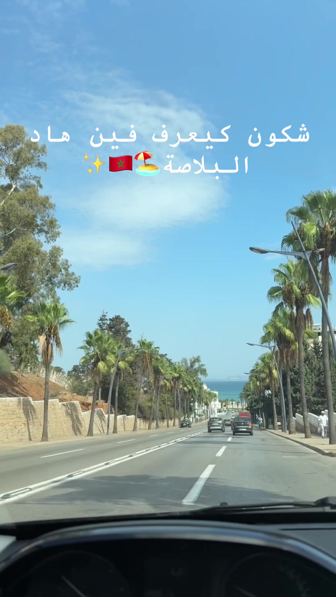 @SOUKA🇲🇦🇨🇦