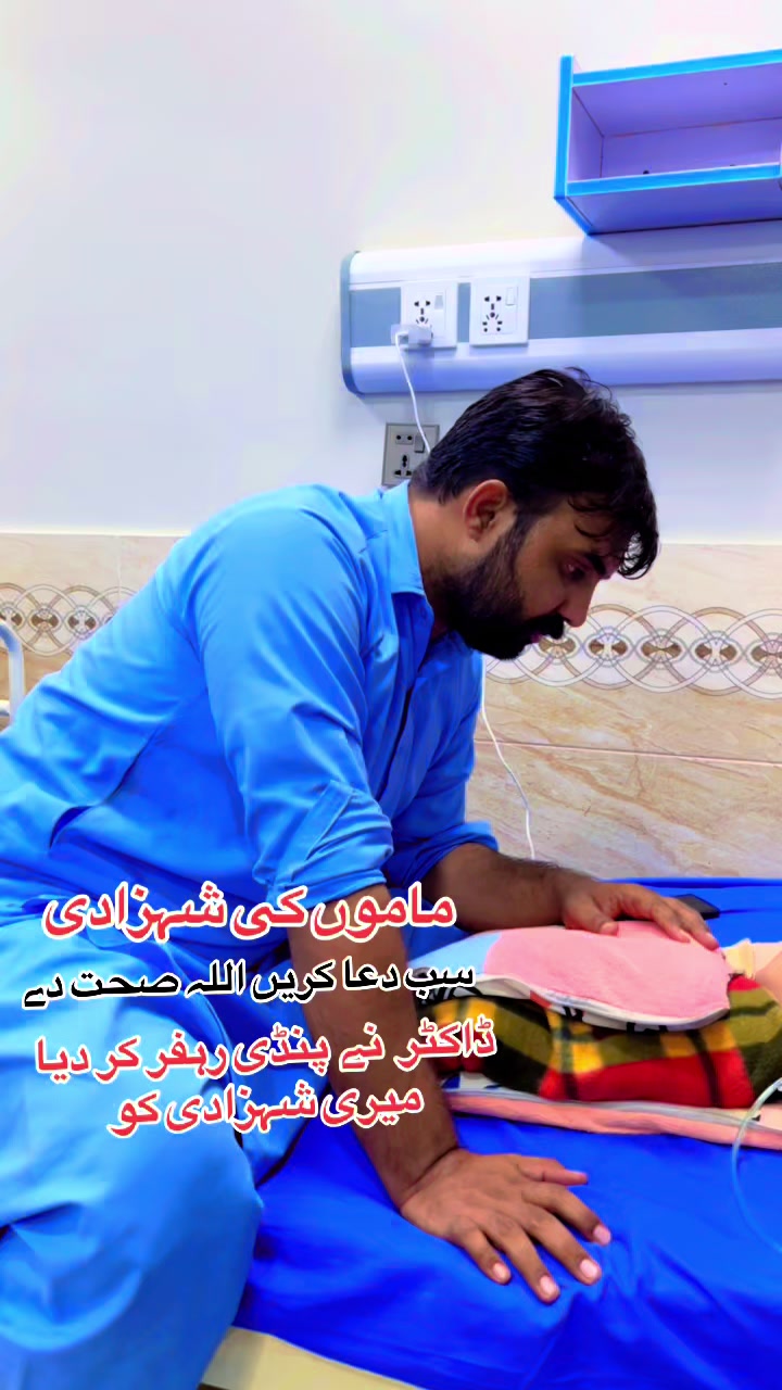 @💕Chaudhary Punjab da💕