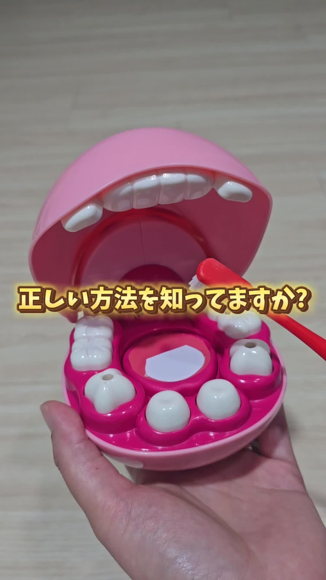 @1分情報