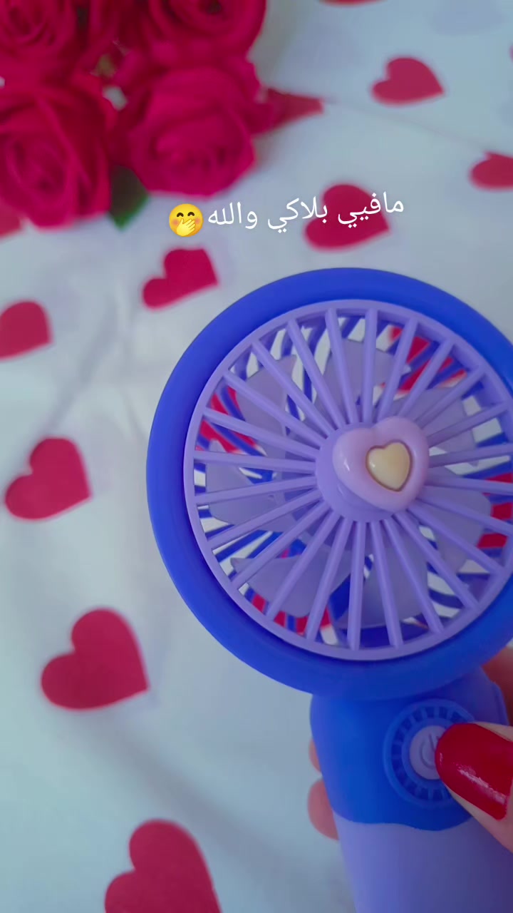 @☺️🌷زهرة حلب 🌷☺️