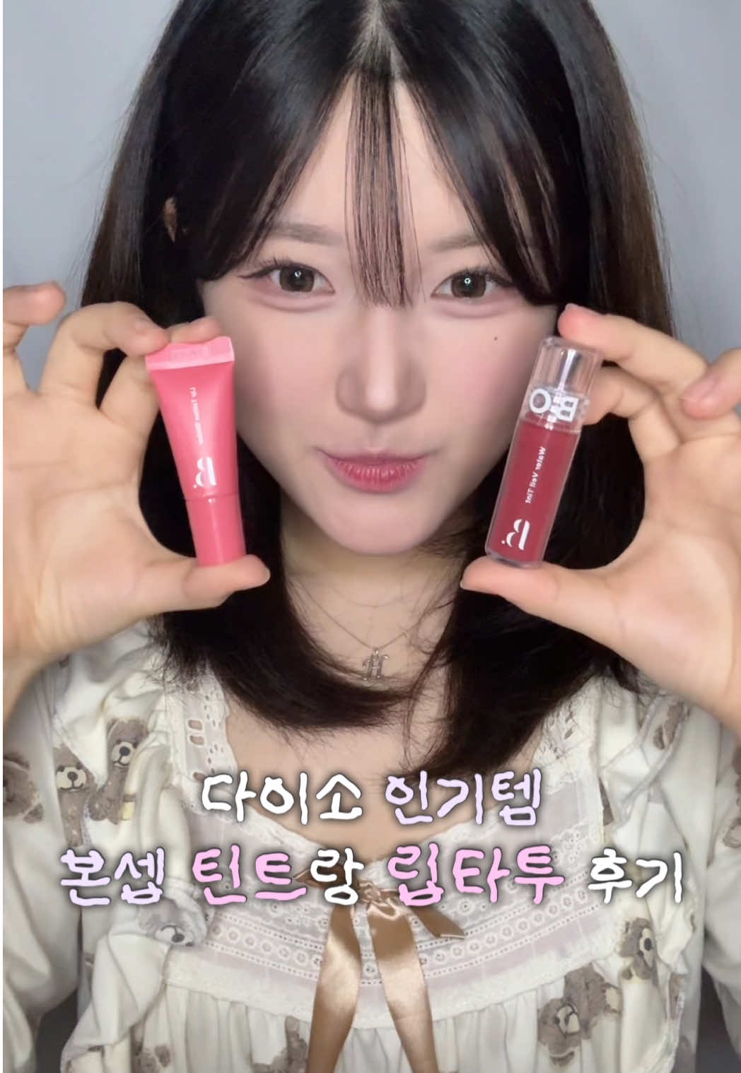 @이봄 leebom