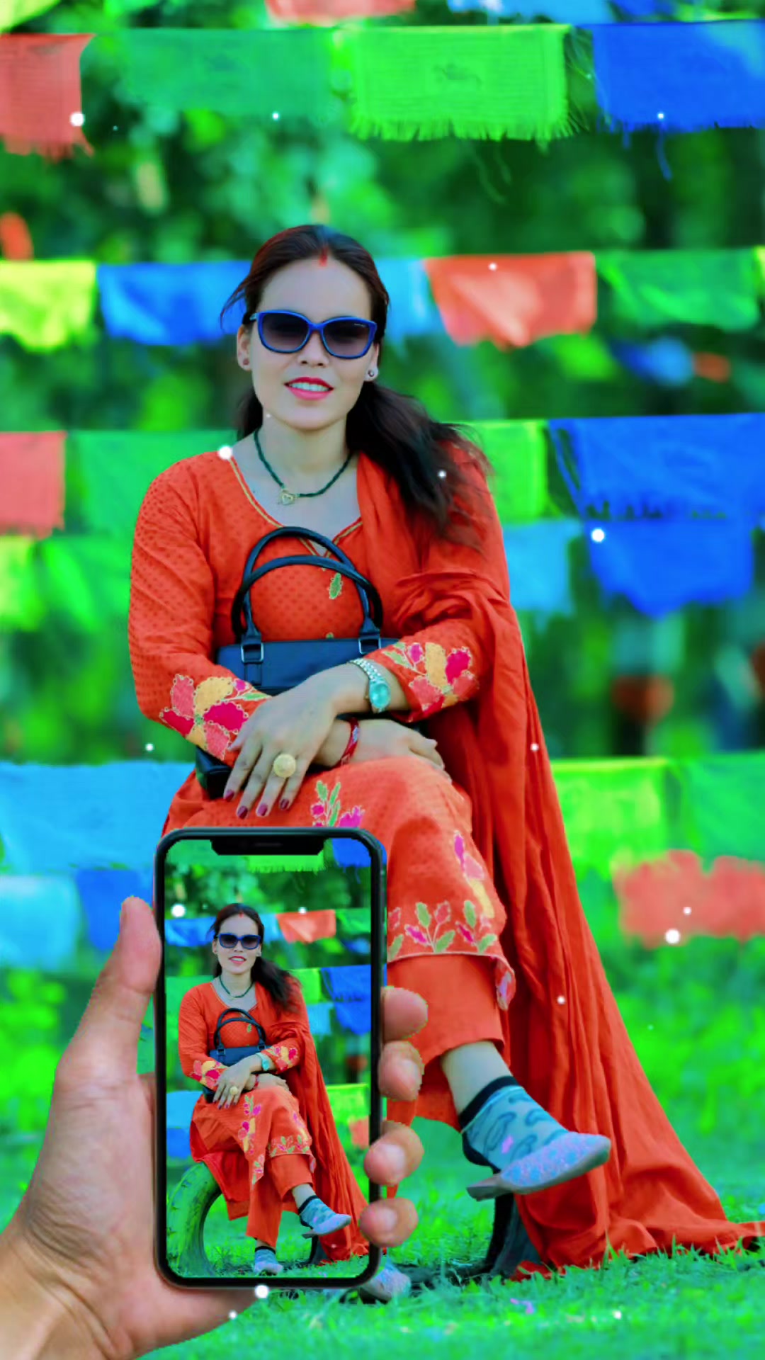 @नर
