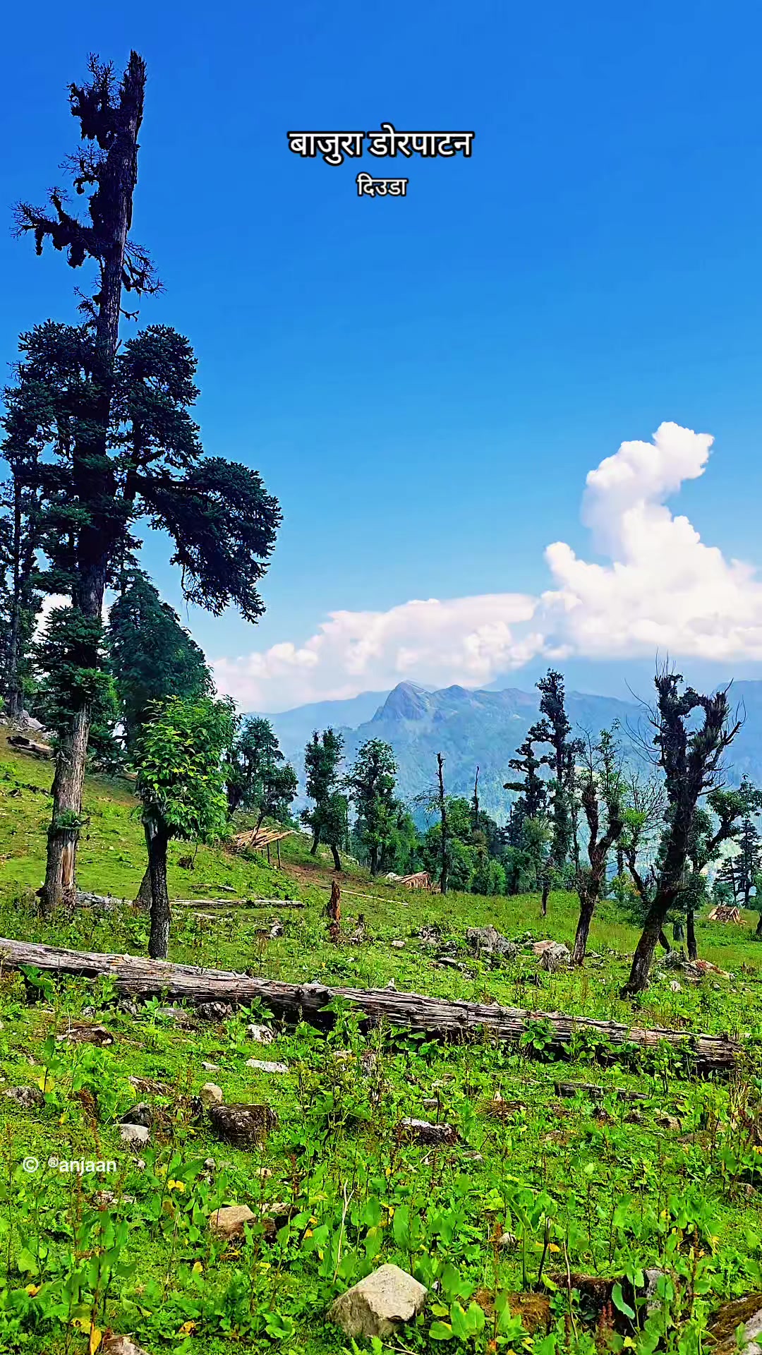 @प्रेम__🖤🍂