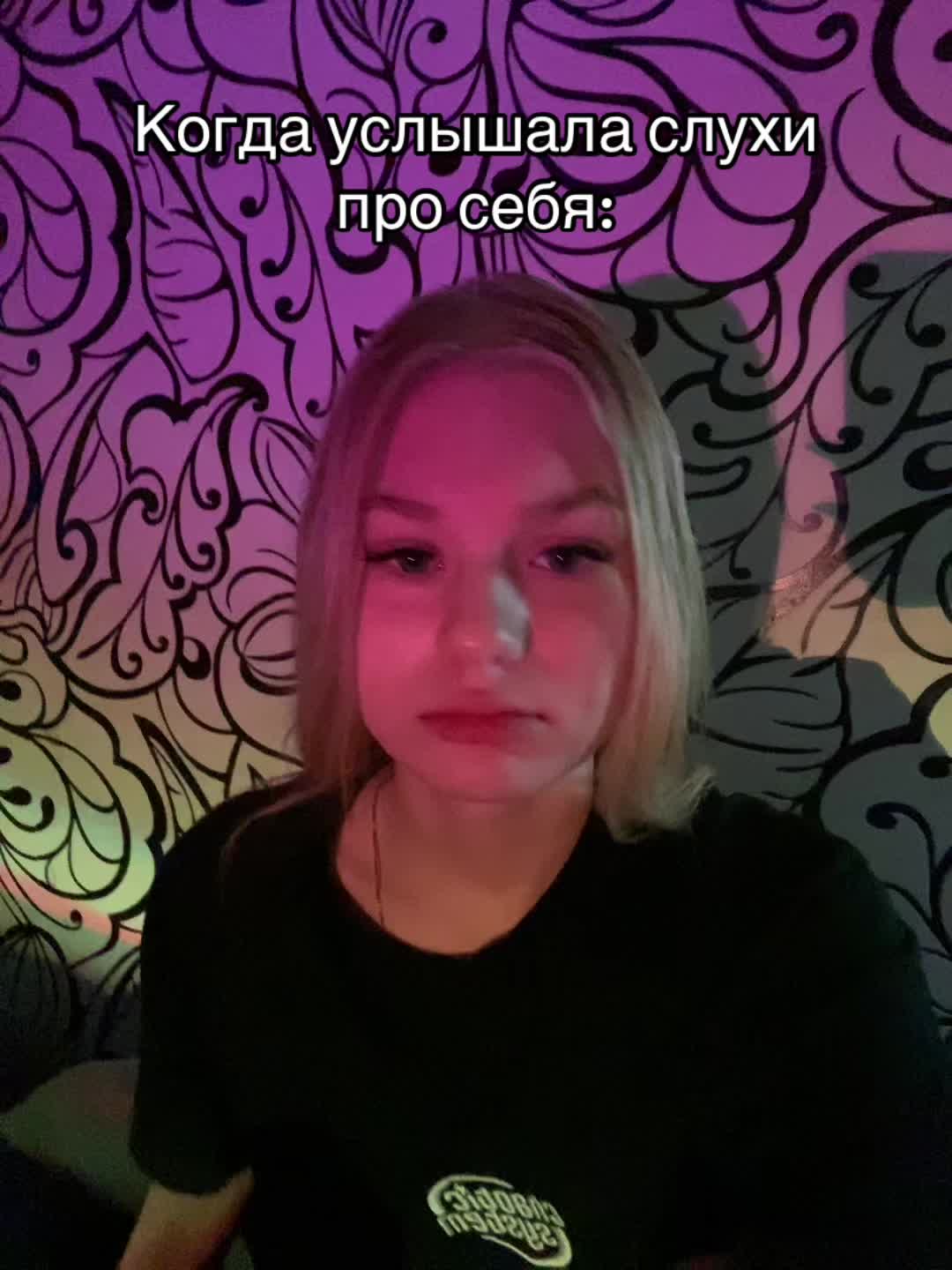 @Lin🫦🖤