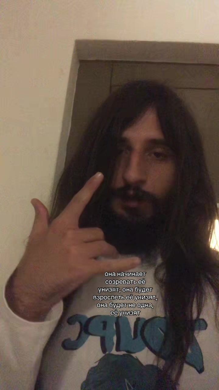 @тгк:toxicchelll1