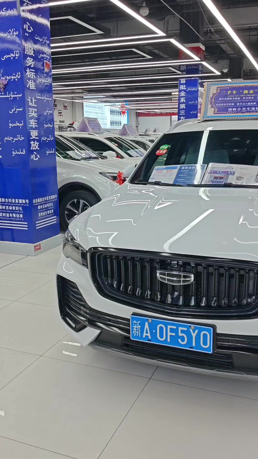 @DreamyAuto