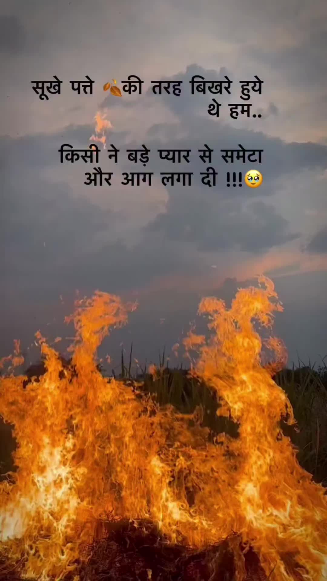 @𝙗𝙝𝙪𝙢𝙞𝙝𝙖𝙧_ 𝙟𝙞💪🚩