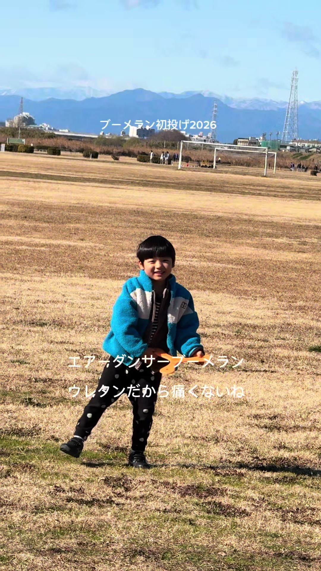 @Rin&jun 兄弟&M
