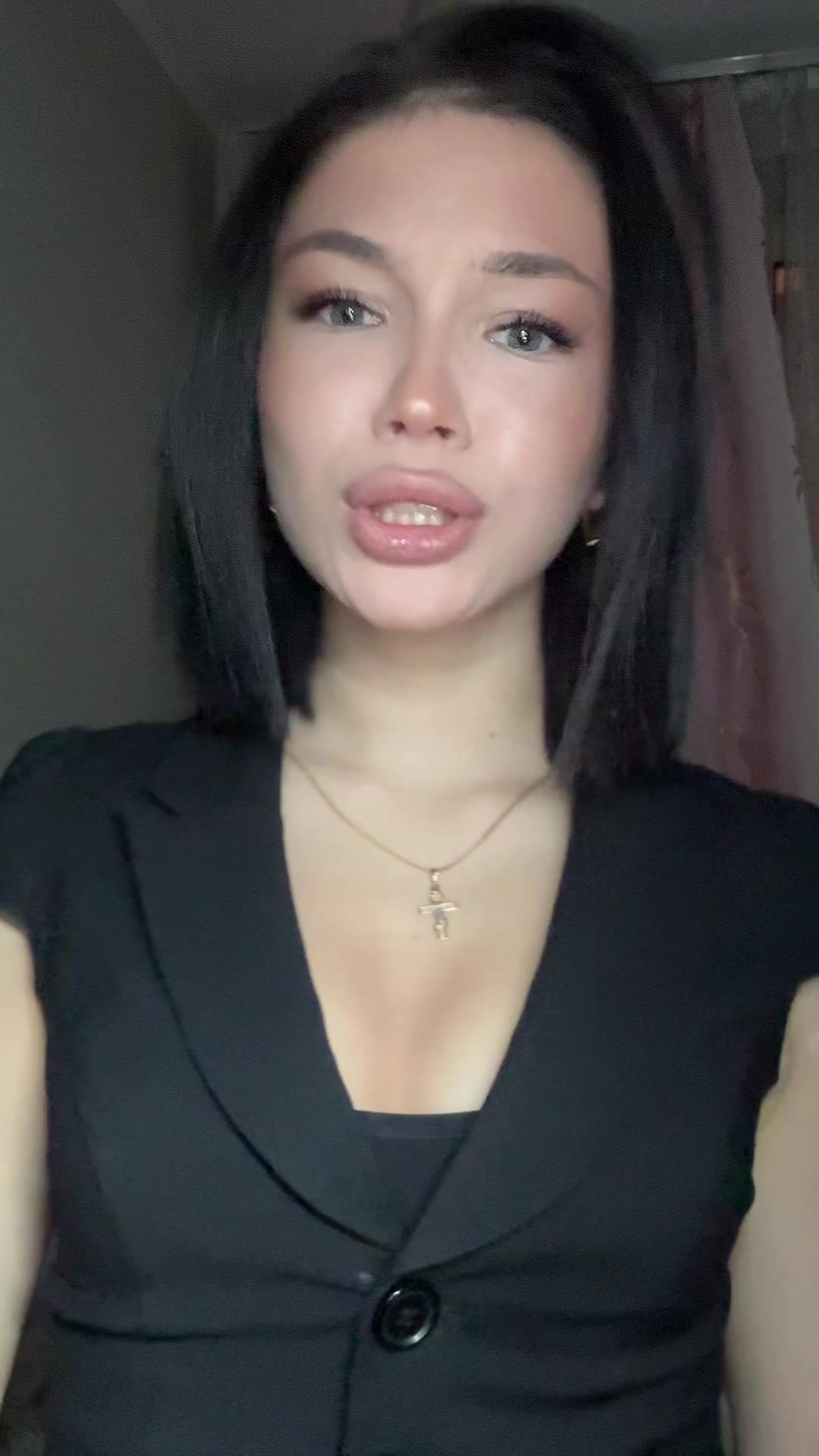 @эля