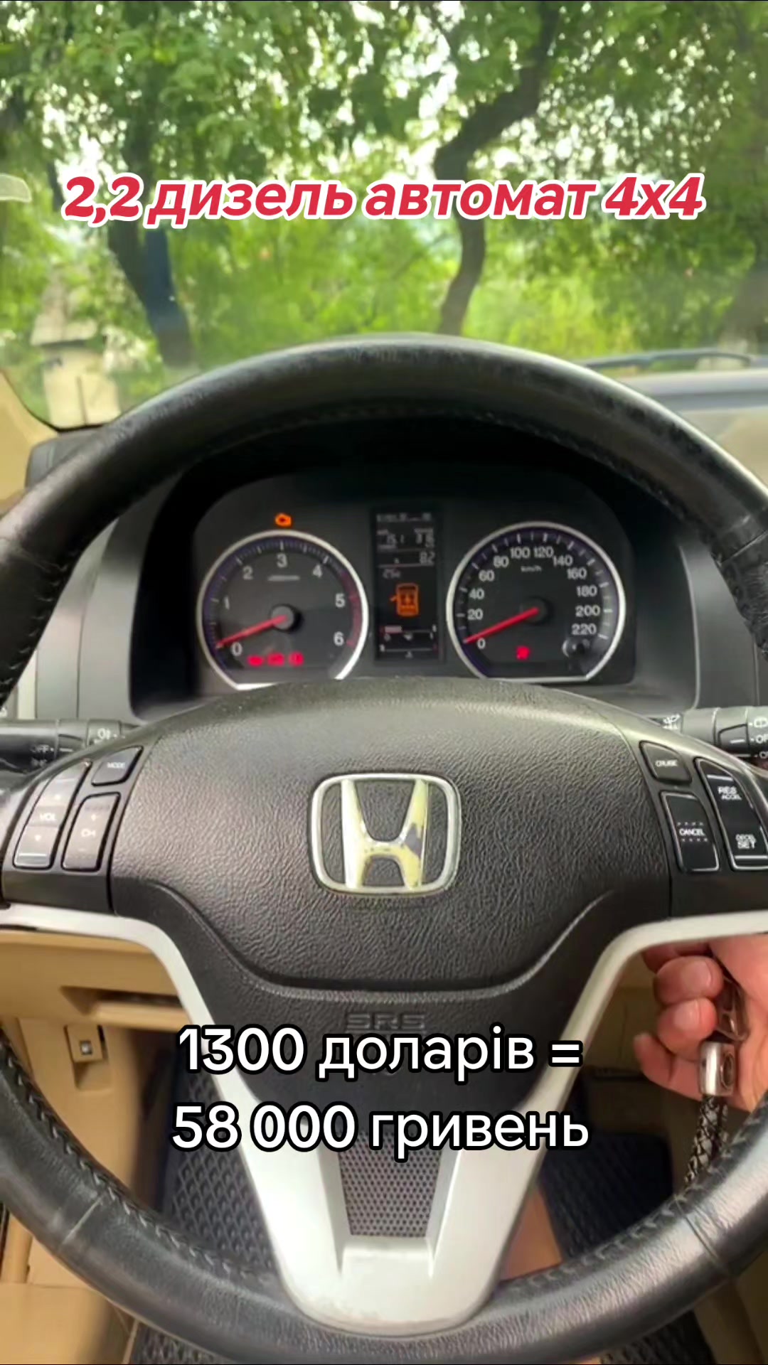 @Автобазар 🇺🇦