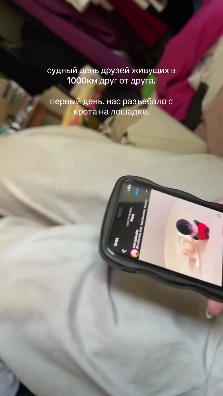 @truhach
